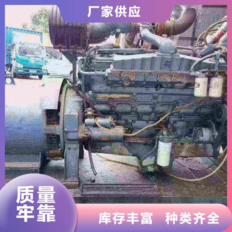 饶河专业出租发电机电话