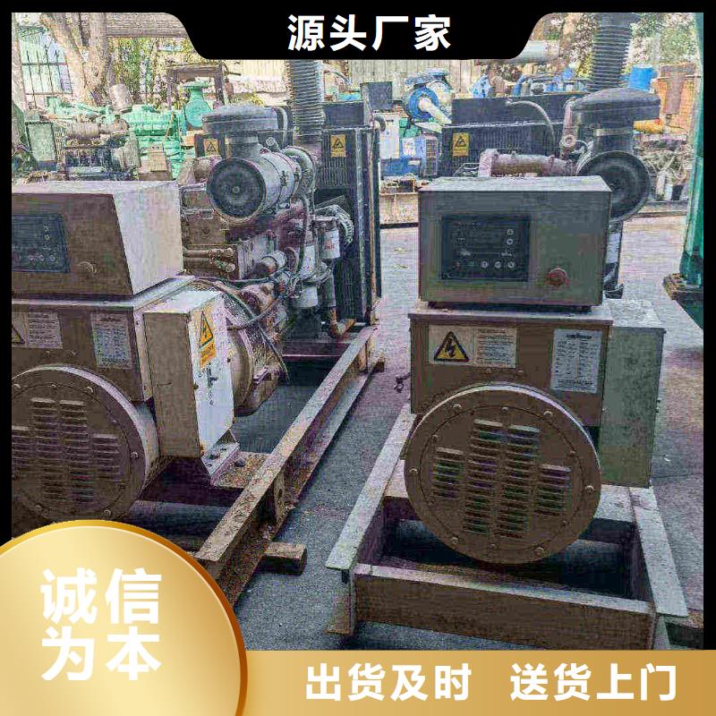宝丰ups不间断电源出租