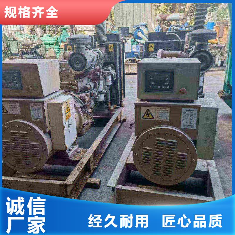 石泉UPS出租