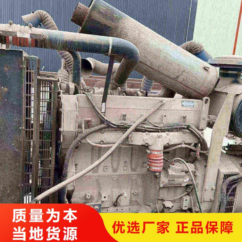 宝丰ups不间断电源出租