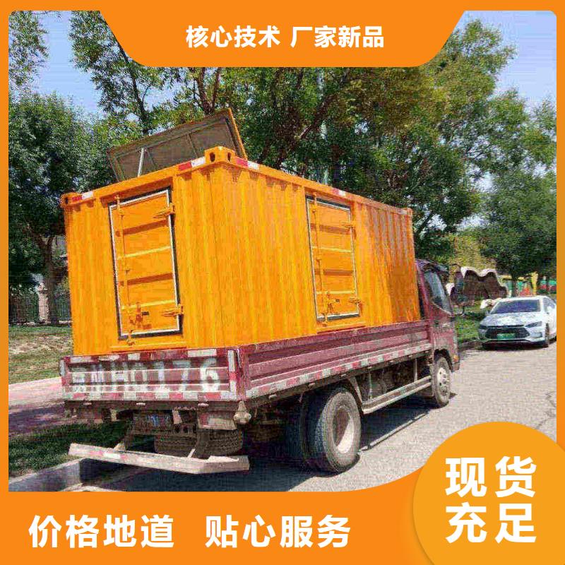 青冈发电机出租