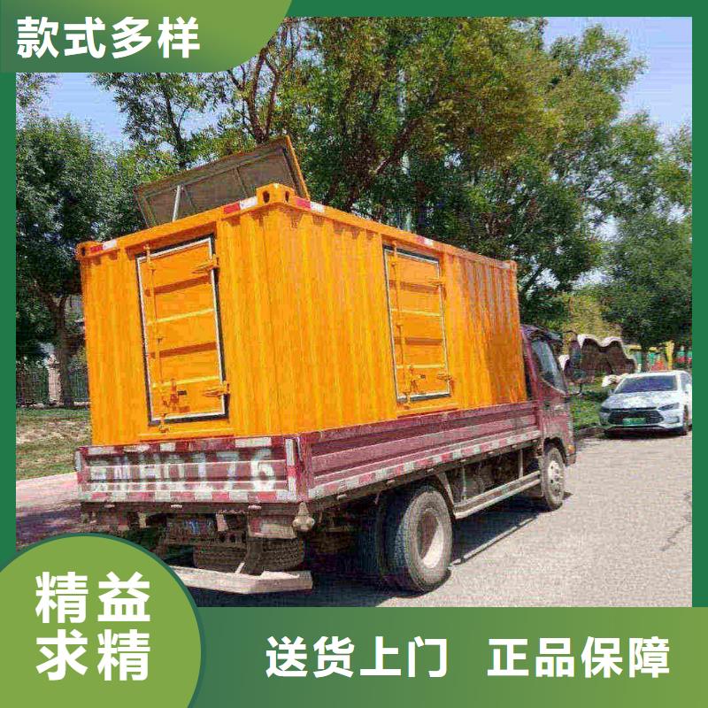 安国UPS电源出租