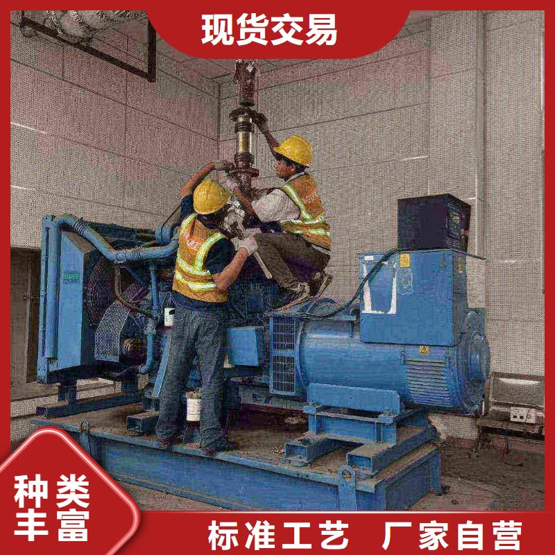 大姚租发电机的电话