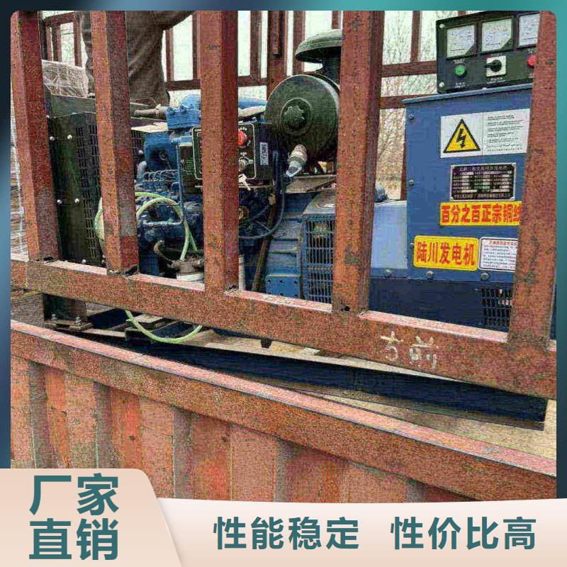 吉木萨尔租赁发电车