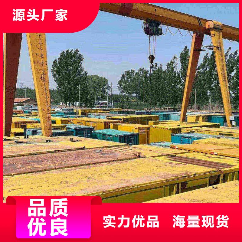 房山区租赁发电车