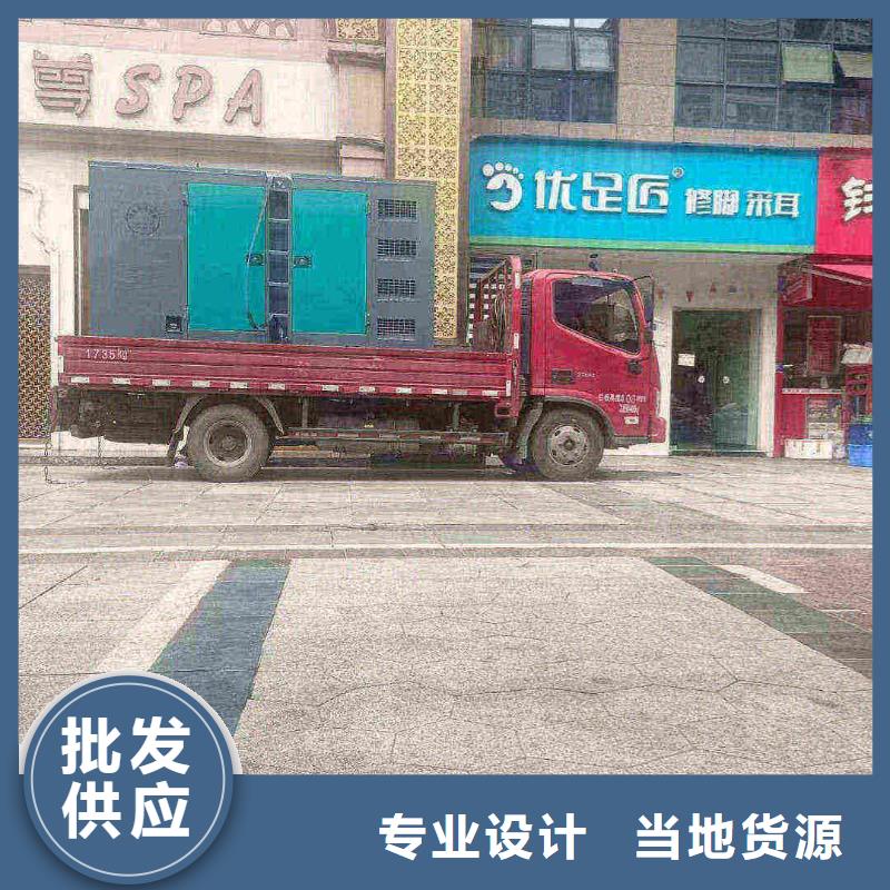 阿瓦提专业出租发电机电话