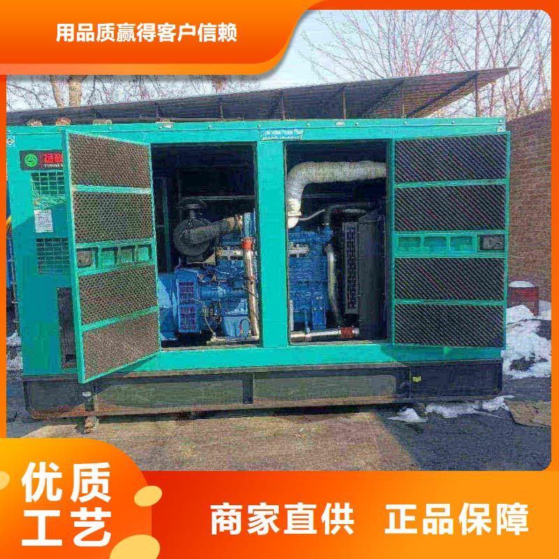兴县专业出租发电机电话