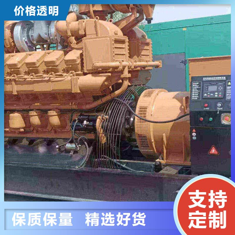 乌尔禾发电机租赁服务