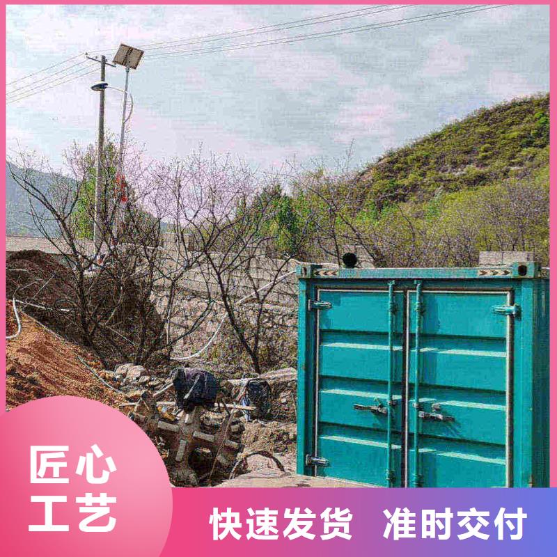 临城柴油发电机维修上门电话