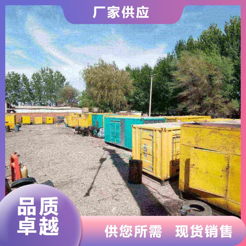 大荔专业出租发电机电话