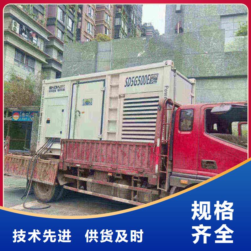 路南UPS电源出租