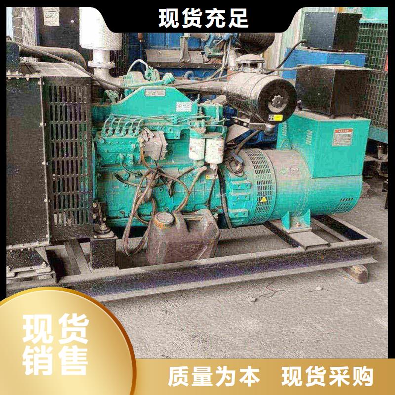 廊坊红星出租应急电源车欢迎来电
