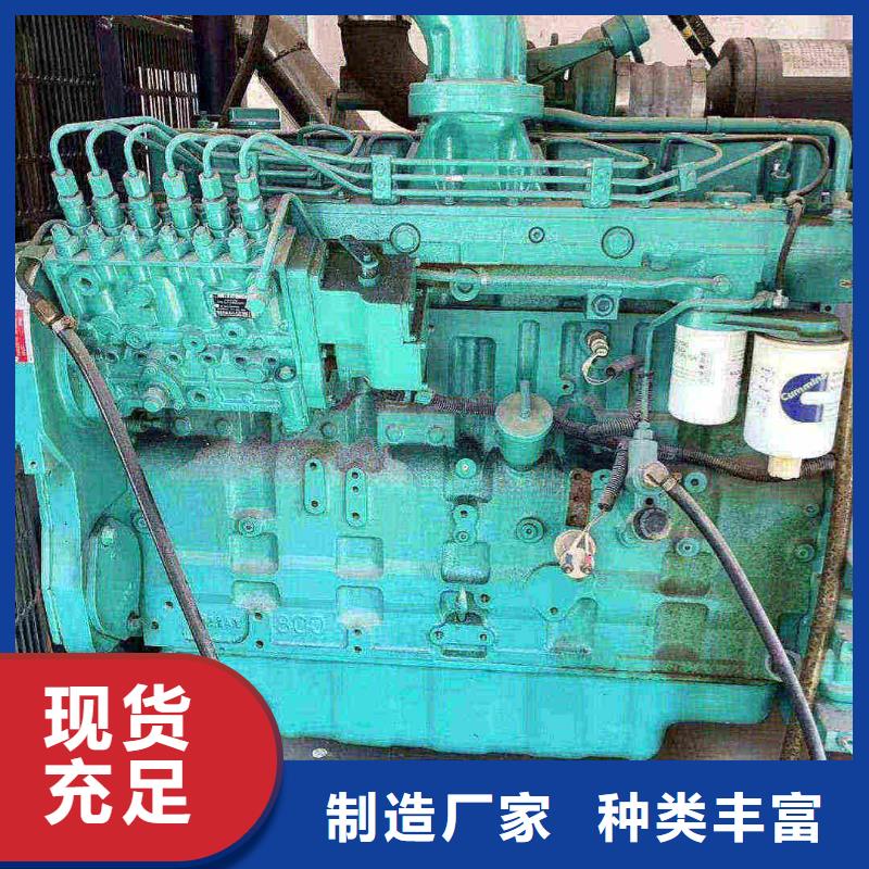 南宫发电机租赁
