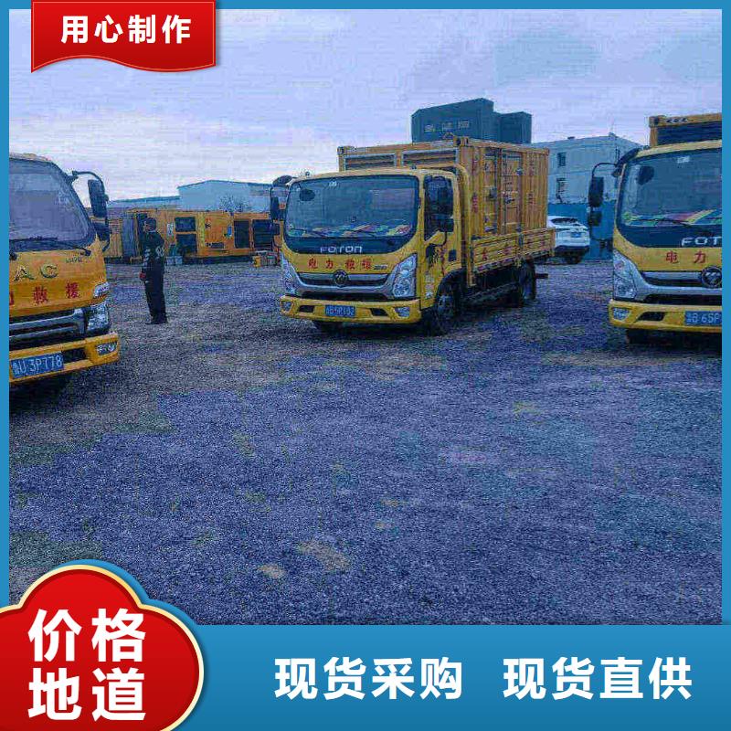 江南UPS出租