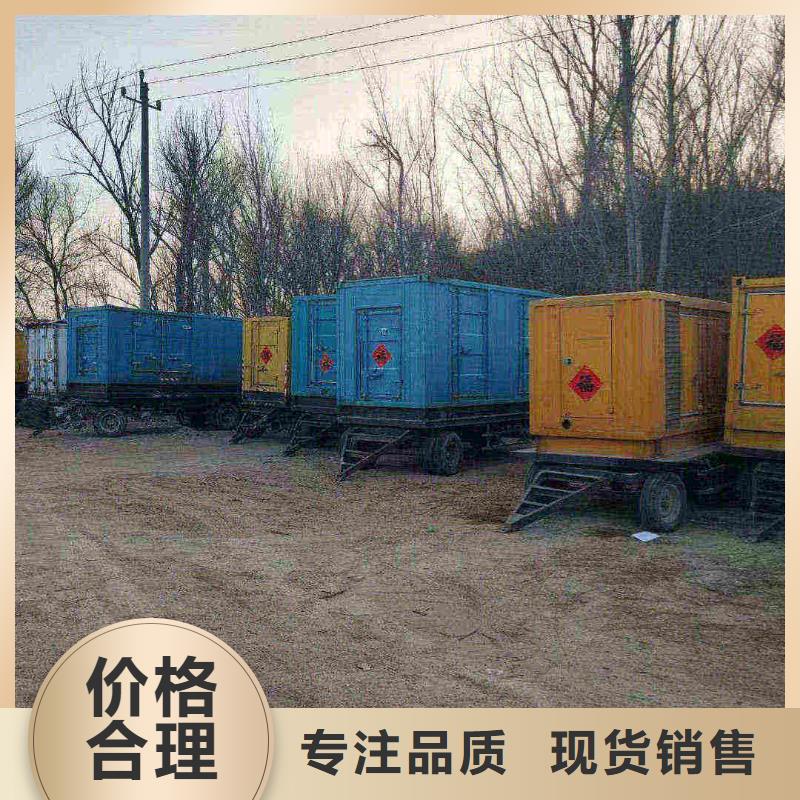 乐业发电机租赁公司