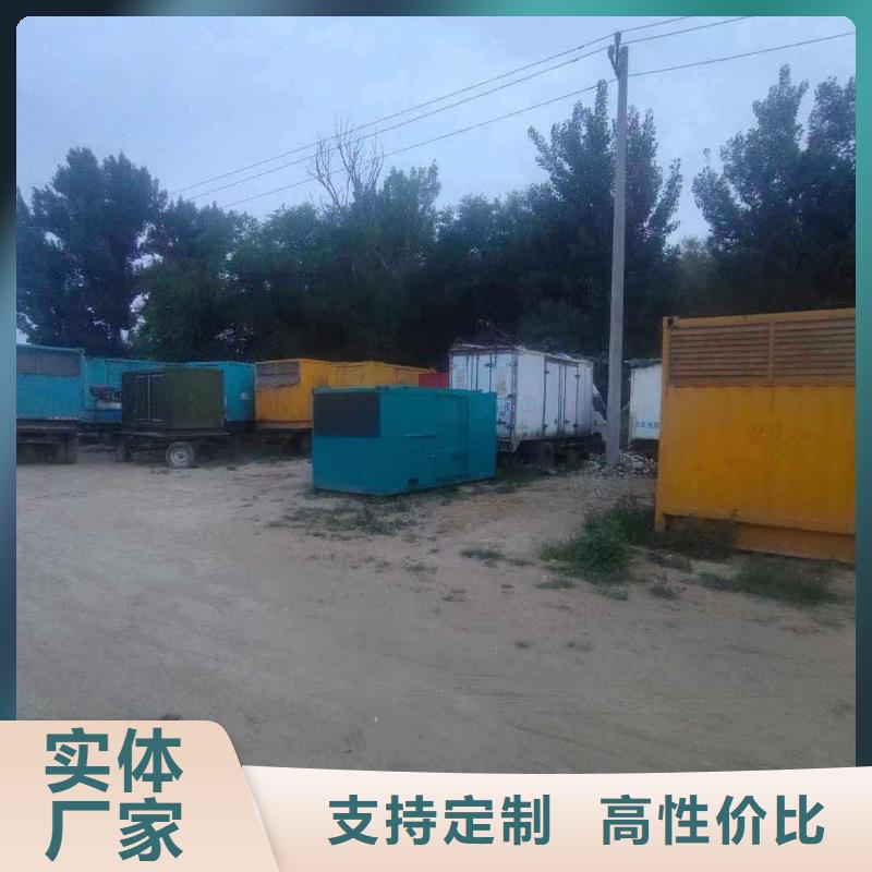 河北河曲附近发电机租赁价格行情