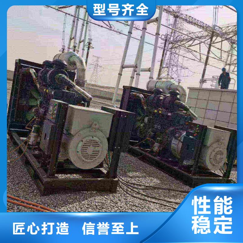 河池发电机出租