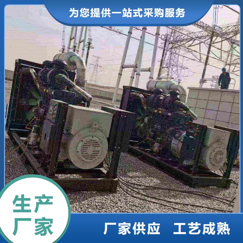 博野县发电车租赁