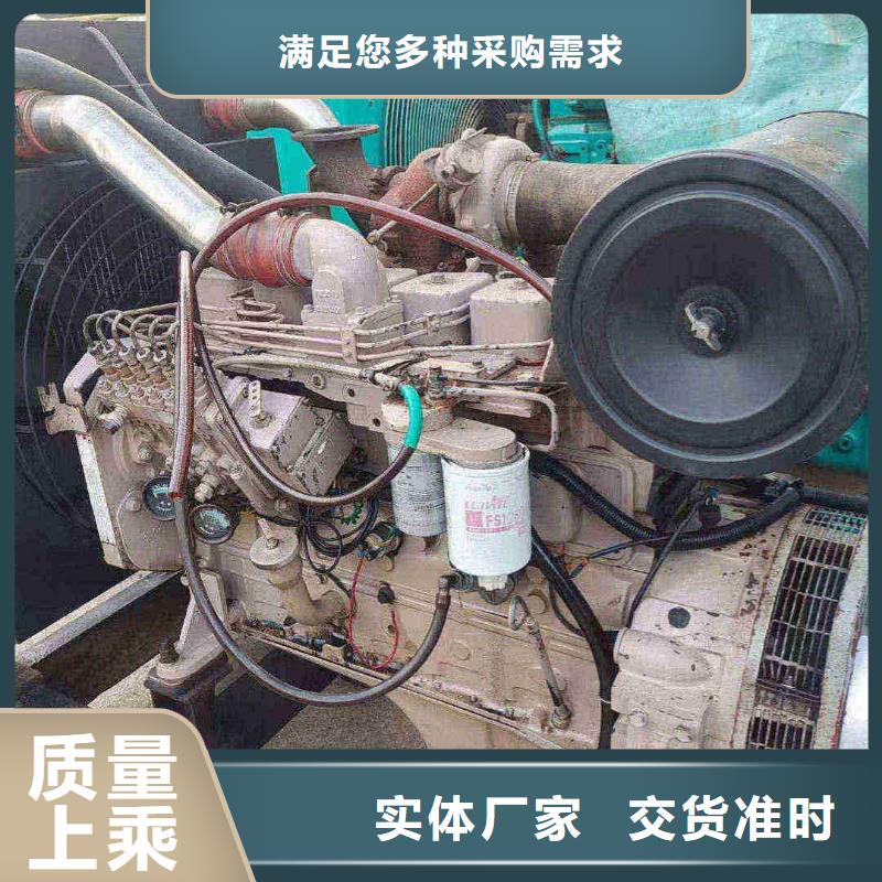 怀来UPS出租