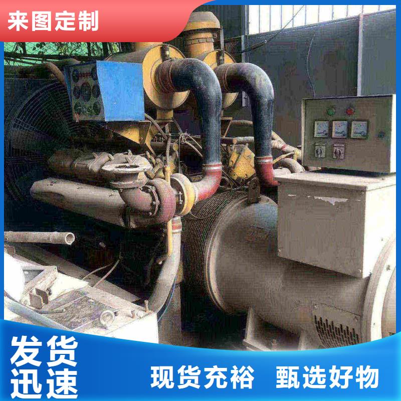 河池发电机出租
