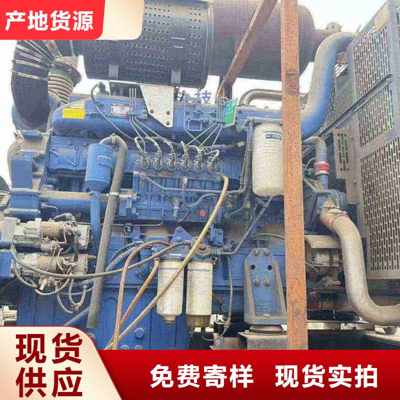 无极发电机组出租电话