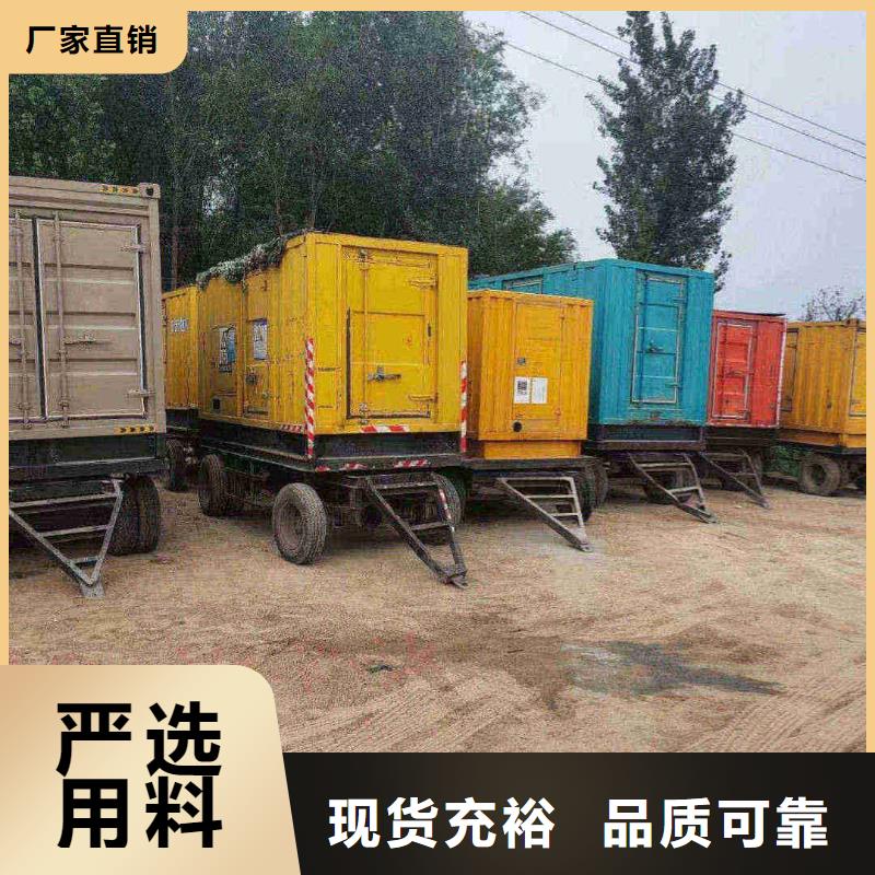 广灵出租发电机