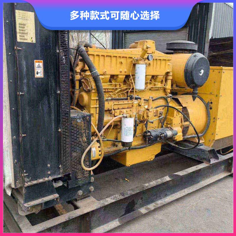 永宁租发电机电话