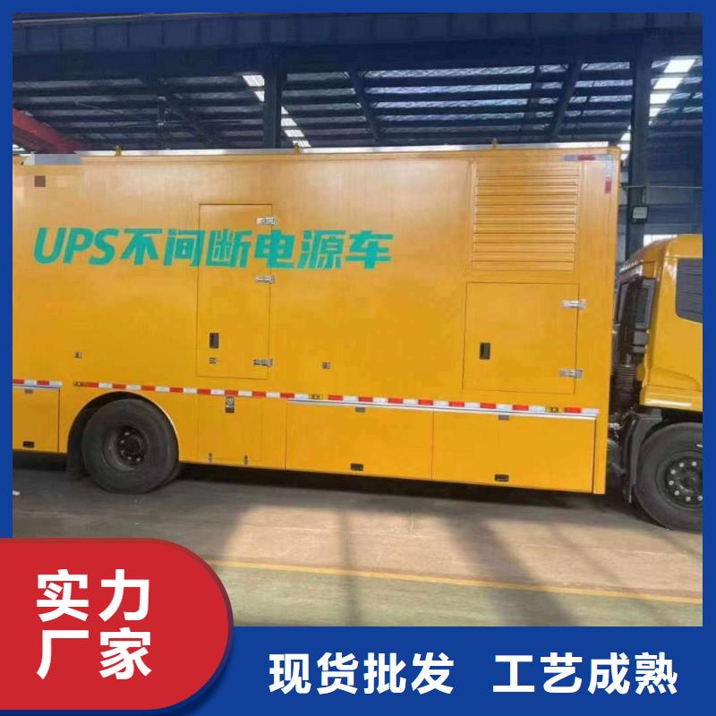 颍泉UPS电源出租