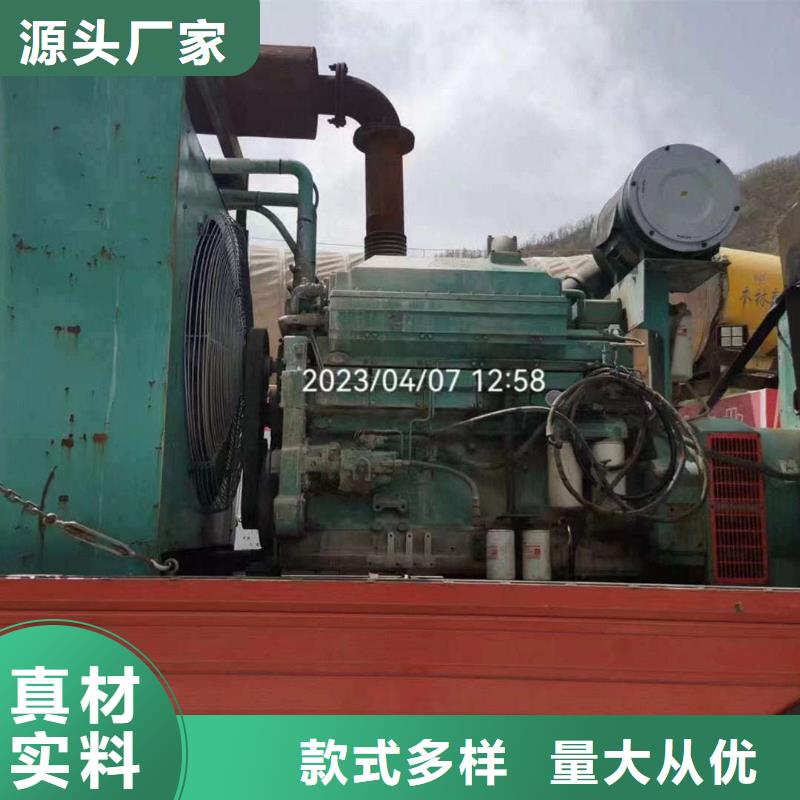 临城柴油发电机维修上门电话