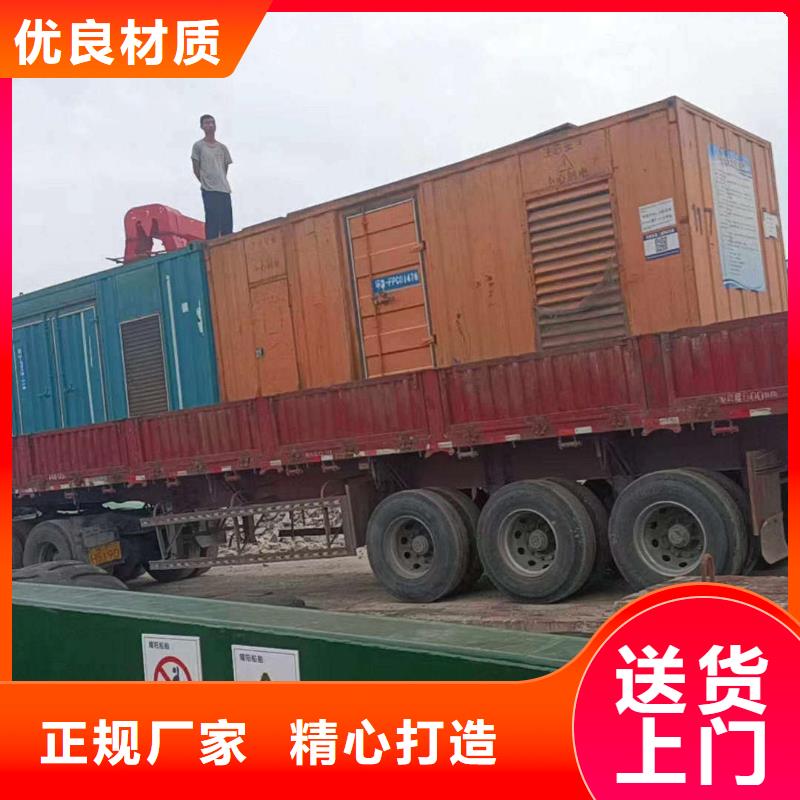 集宁租发电机的地方