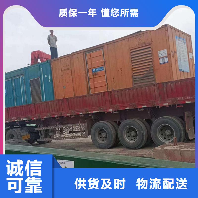 海安租赁发电车