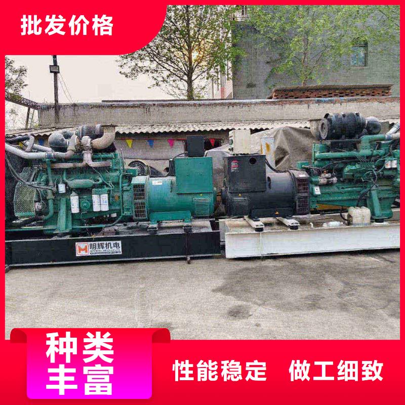 北京东风租赁三相发电机电话质量可靠