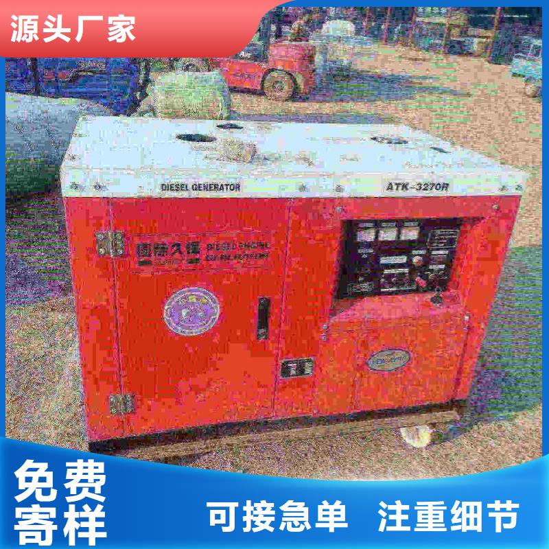 庄河发电车出租