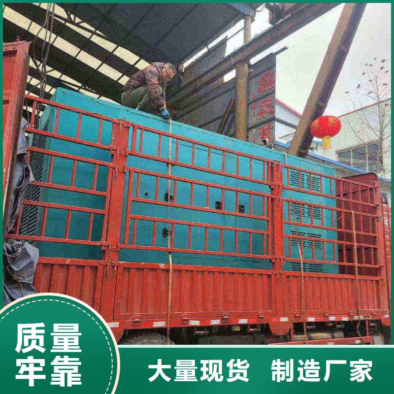 阿图什发电机租赁电话