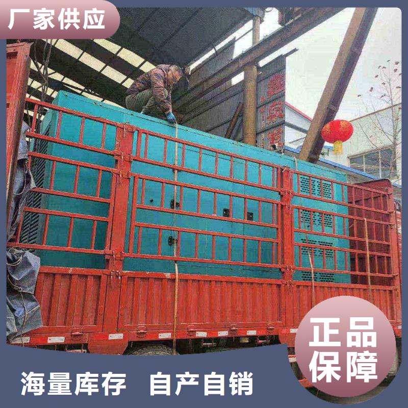 邯郸丛台大功率发电机租赁费用
