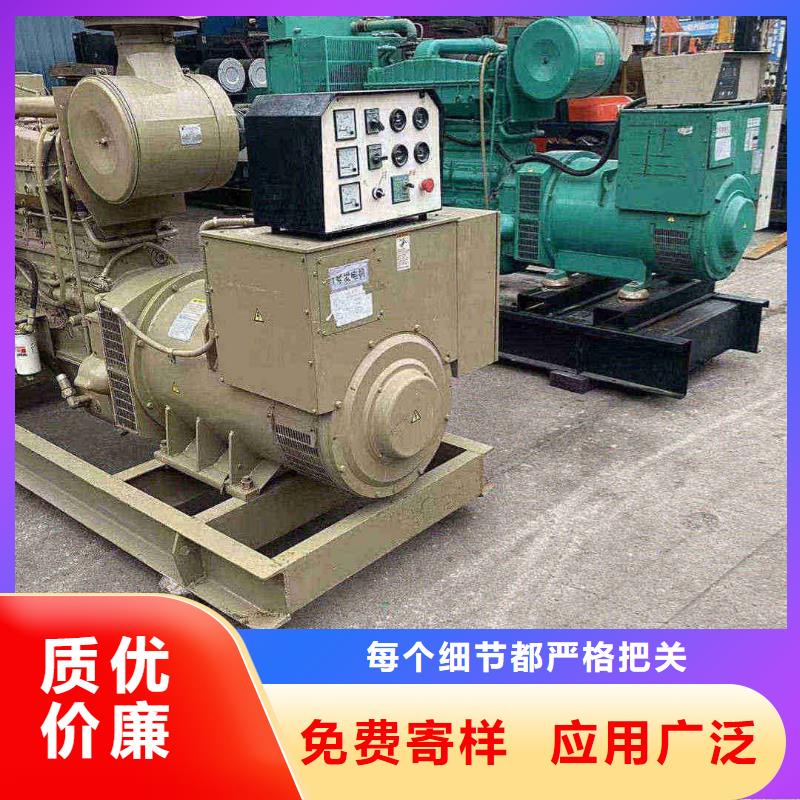 北辰古交附近发电机出租电话价格低