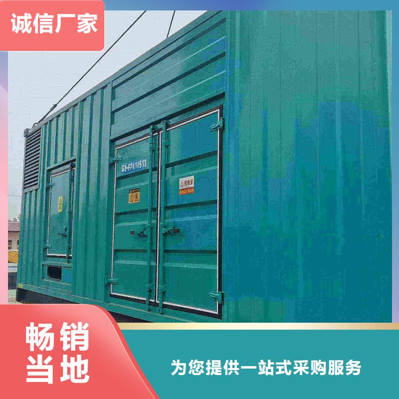 西乡塘专业出租发电机电话