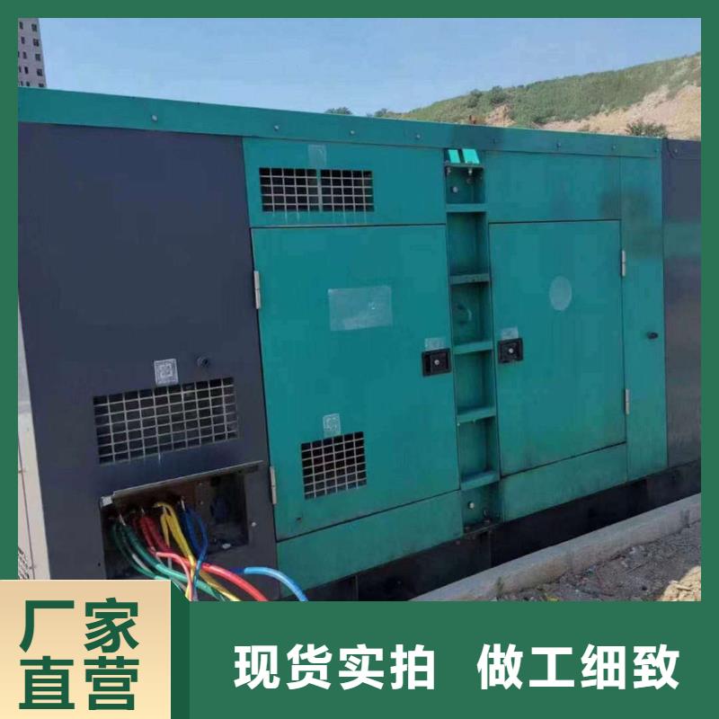 保定涞源出租发电机