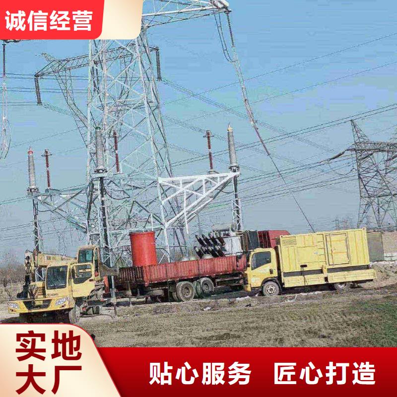 金口河ups不间断电源出租