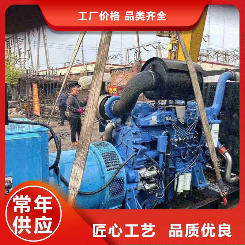 呼伦贝尔租赁发电车