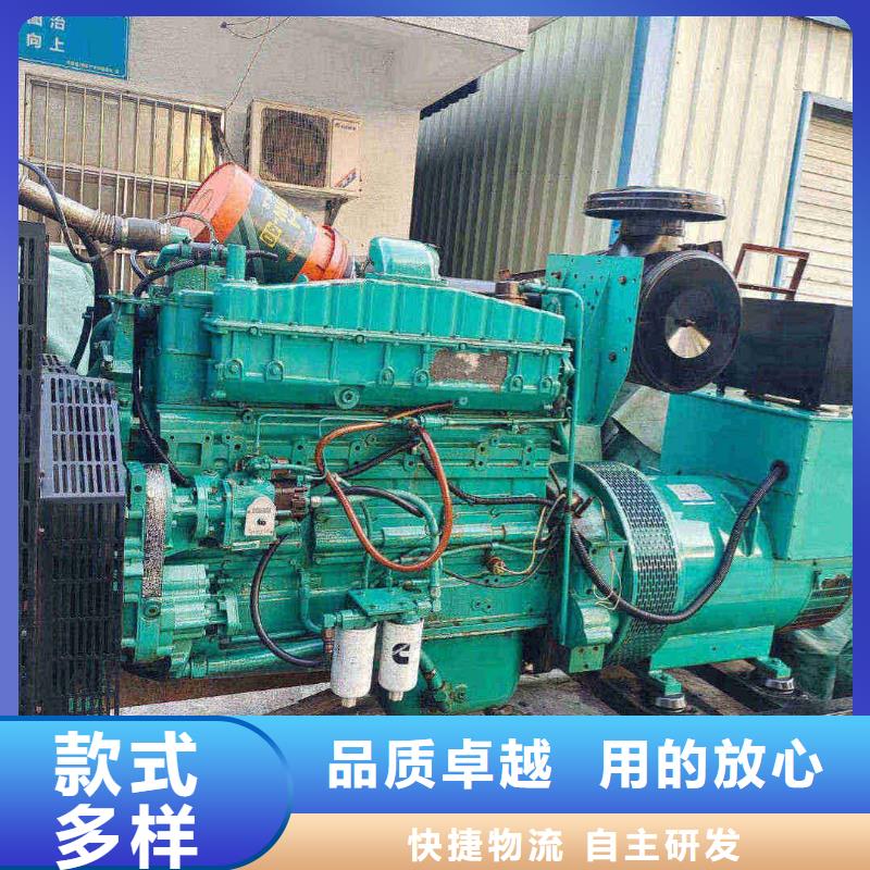 怀集发电机租赁电话