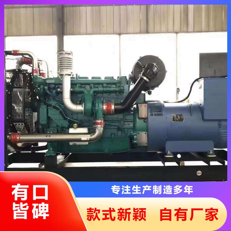 西湖租发电机电话