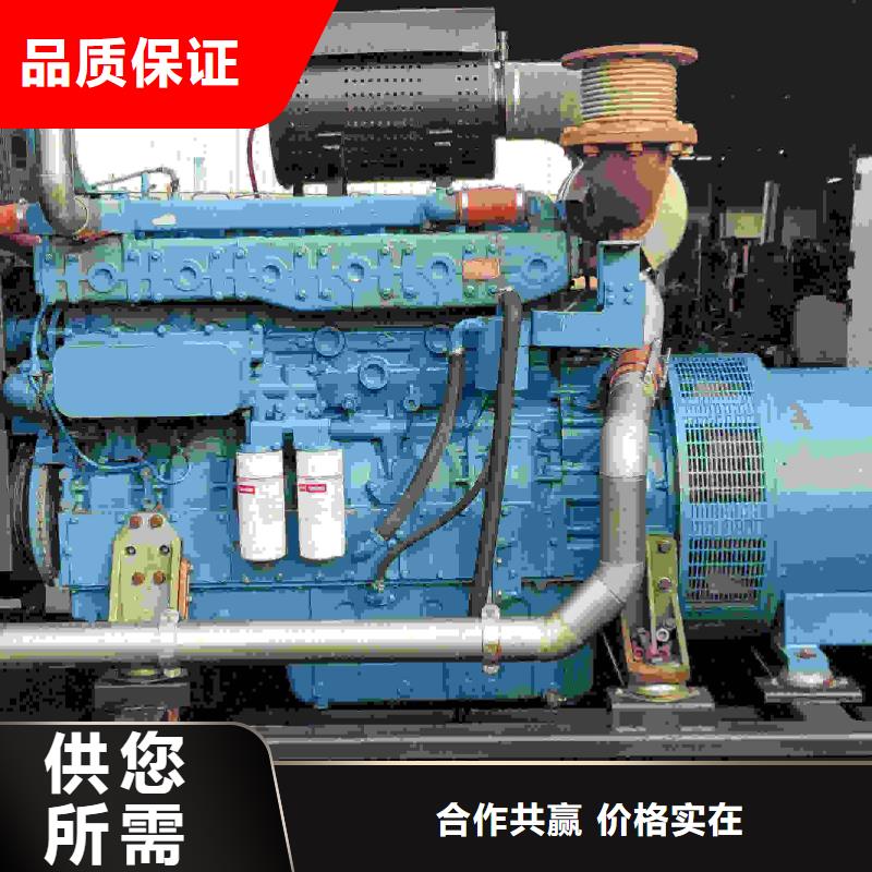 邢台市桥东发电车出租
