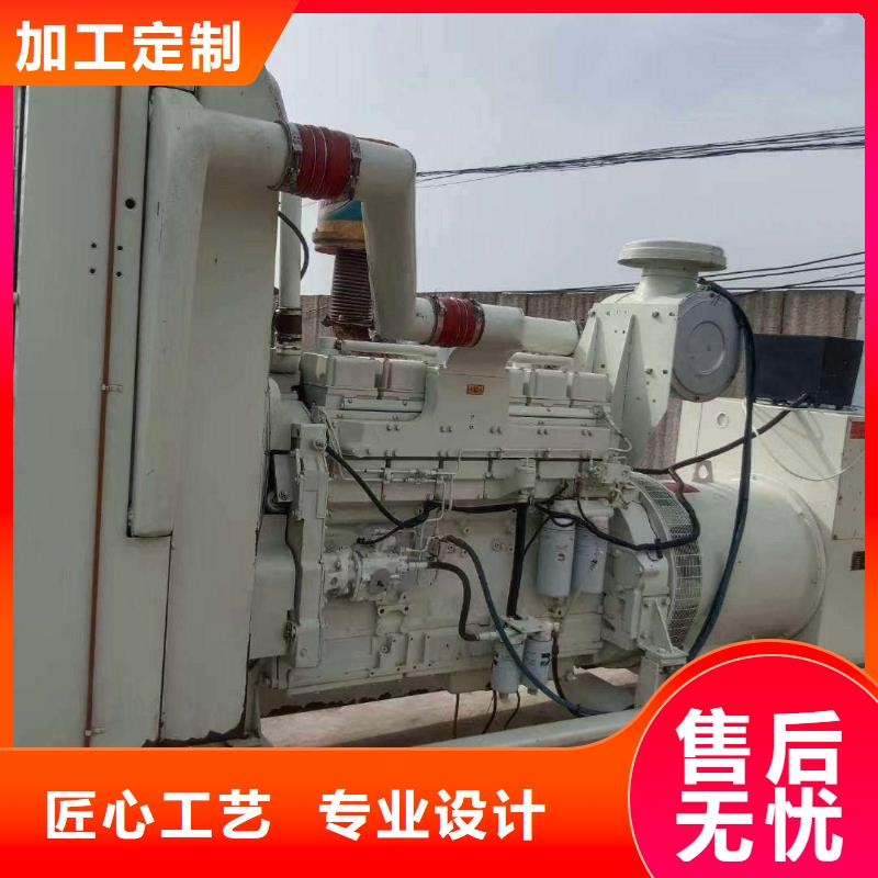 雅安发电机租赁
