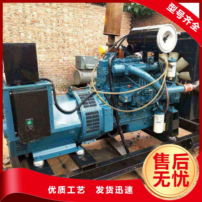 丹阳发电机租赁价格