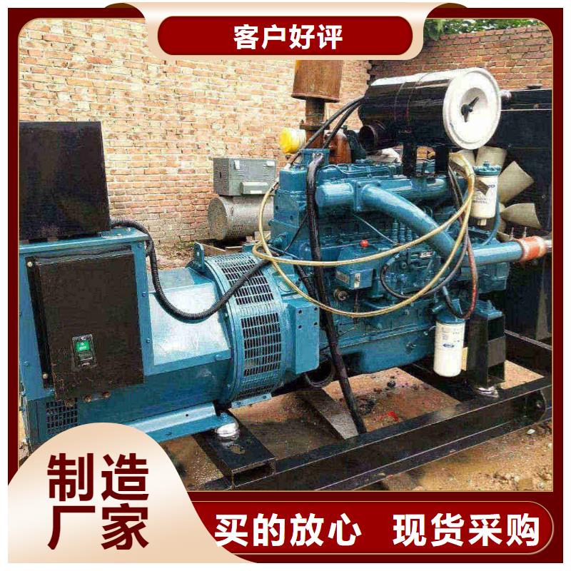 梨树发电机租赁
