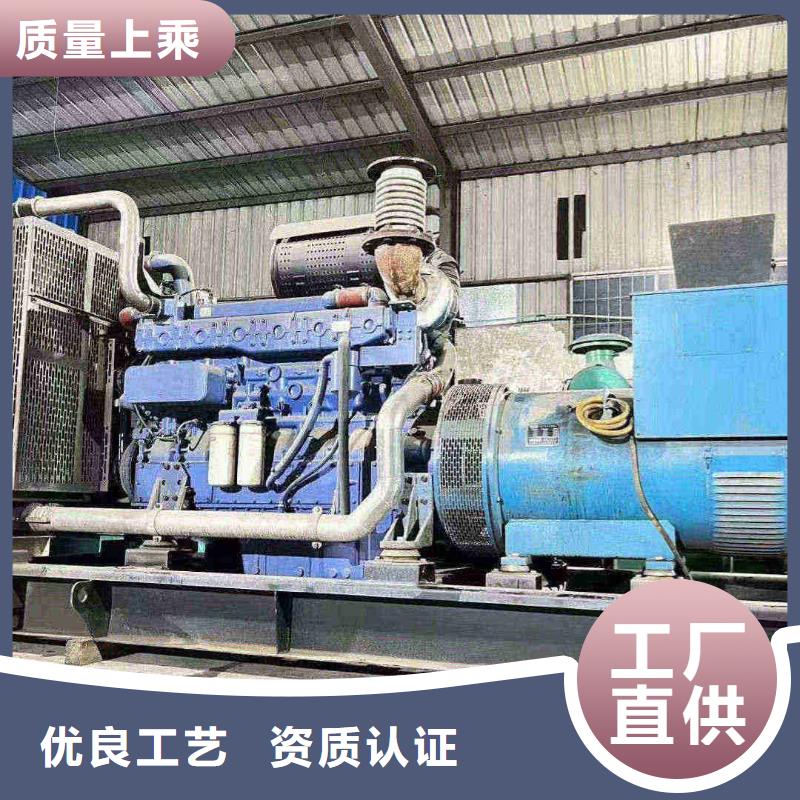 深州出租发电机电话