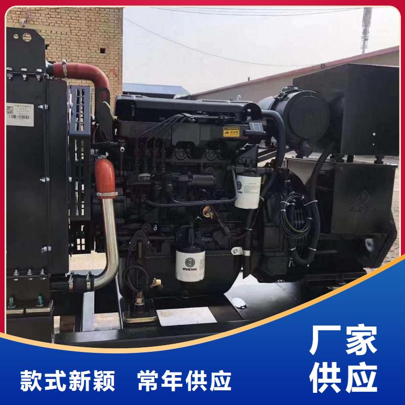 靖远租发电机的电话