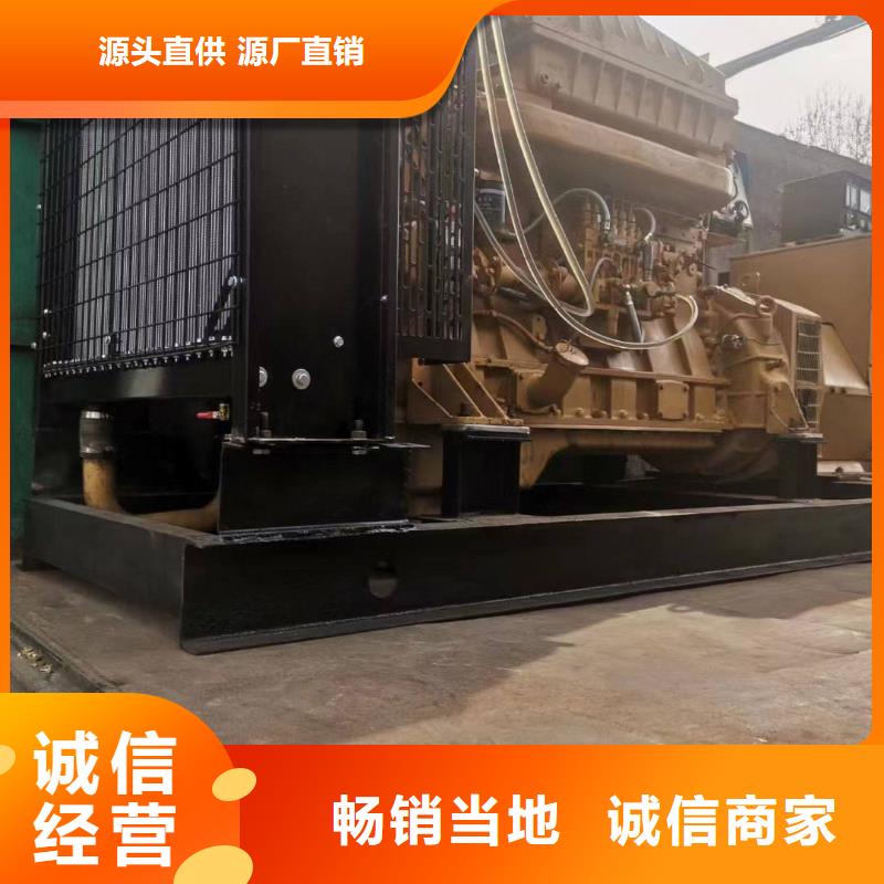 当阳发电机租赁价格
