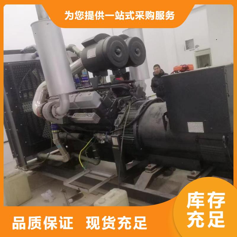 广南发电机出租